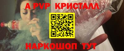 дмт Новодвинск