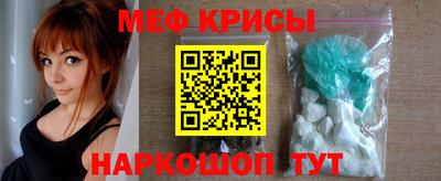дмт Новодвинск