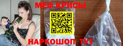 mix Новозыбков