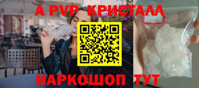 mix Новозыбков