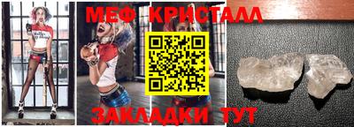 дмт Новодвинск