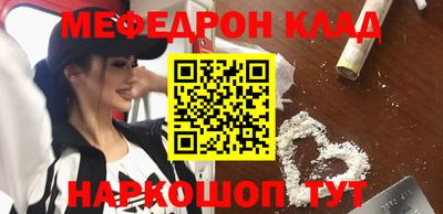 дмт Новодвинск