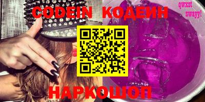 дмт Новодвинск