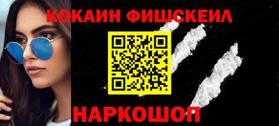 дмт Новодвинск
