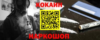mix Новозыбков