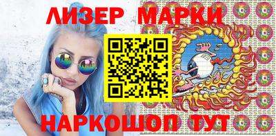 дмт Новодвинск