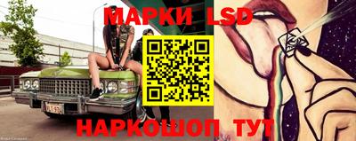 mix Новозыбков