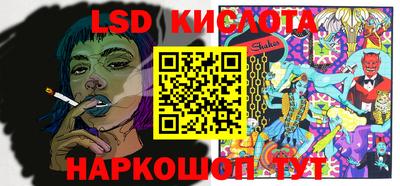 mix Новозыбков