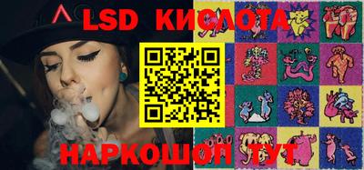 дмт Новодвинск