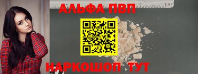 дмт Новодвинск
