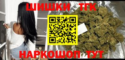 mix Новозыбков