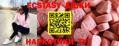 mix Новозыбков
