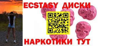 дмт Новодвинск