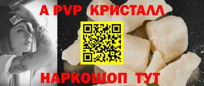 дмт Новодвинск