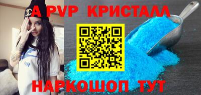 дмт Новодвинск
