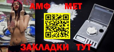 дмт Новодвинск