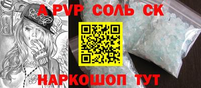 mix Новозыбков