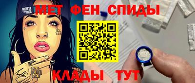 дмт Новодвинск
