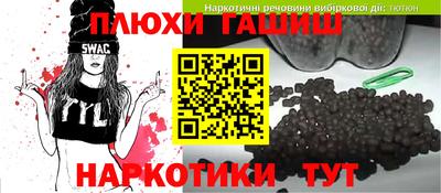 mix Новозыбков