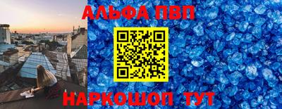 mix Новозыбков