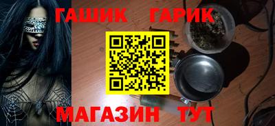 дмт Новодвинск