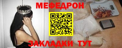 дмт Новодвинск