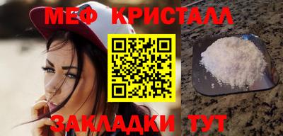 mix Новозыбков