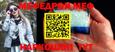 дмт Новодвинск